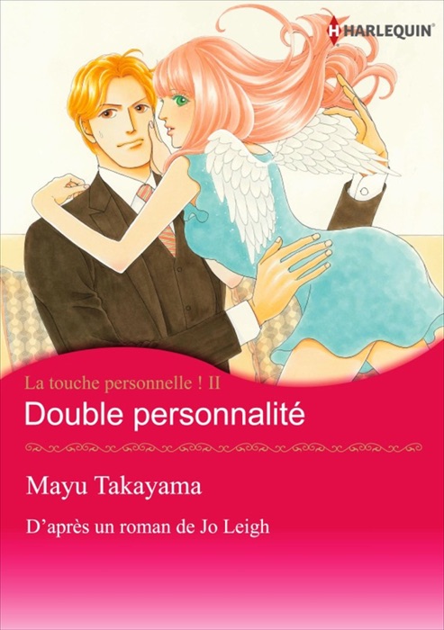 Double personnalité