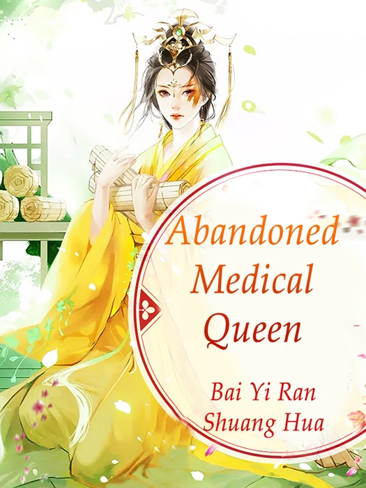 Abandoned Medical Queen