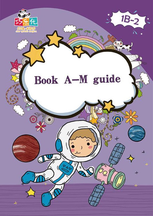 Book A-M Guide.