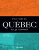 Jean-Pierre Charland & Sabrina Moisan - L'histoire du Québec en 30 secondes artwork