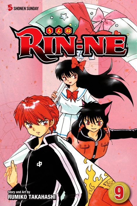 RIN-NE, Vol. 9