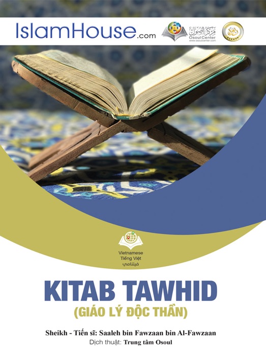 Kitab Tawhid (Giáo Lý Độc Thần)