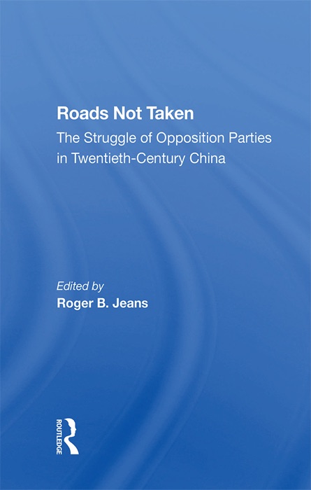 Roads Not Taken