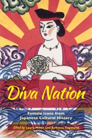 Diva Nation - Laura Miller & Rebecca Copeland by  Laura Miller & Rebecca Copeland PDF Download