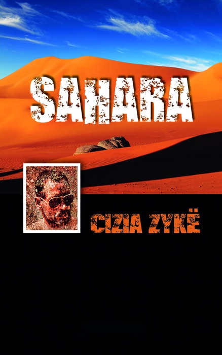 SAHARA