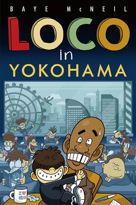 Loco in Yokohama