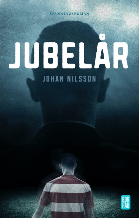 Jubelår