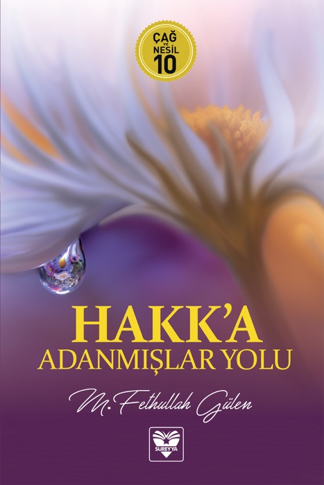 HAKK’A ADANMIŞLAR YOLU