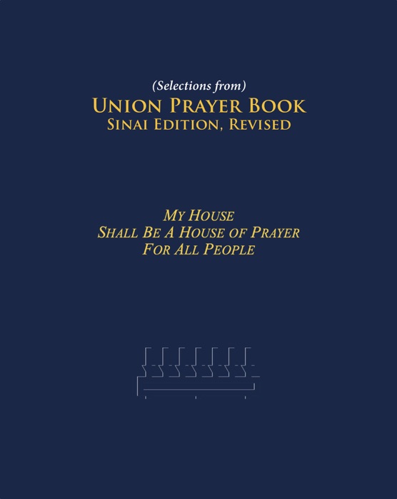 Union Prayer Book