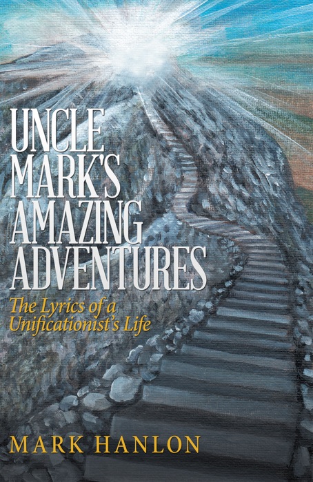 Uncle Mark's Amazing Adventures