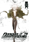 Danganronpa 2: Ultimate Luck and Hope and Despair Volume 3 - Spike Chunsoft & Kyousuke Suga