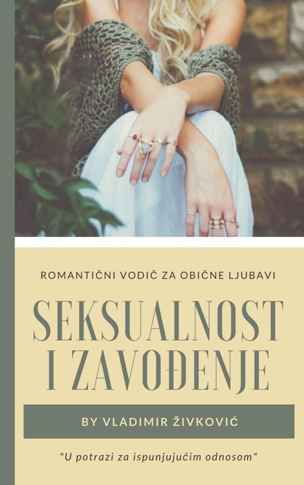 Seksualnost i zavođenje