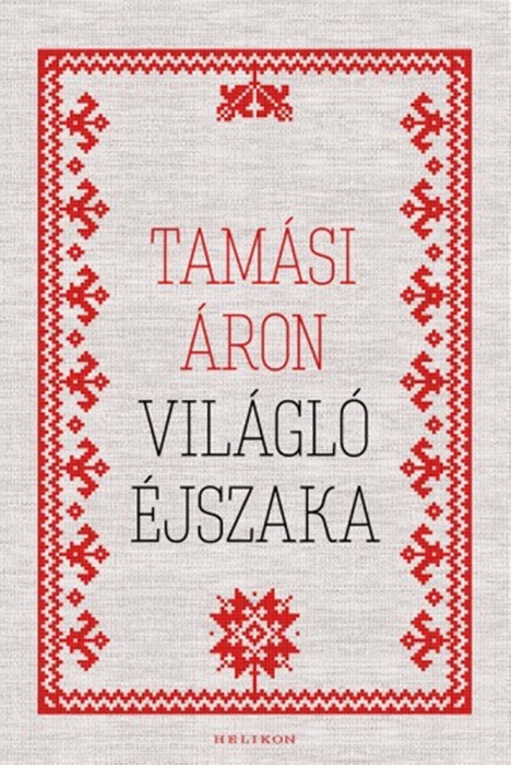 Világló éjszaka