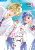 Vanishing My First Love 3 - Wataru Hinekure