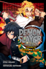 Demon Slayer: Kimetsu no Yaiba--Stories of Water and Flame - Koyoharu GOTOUGE