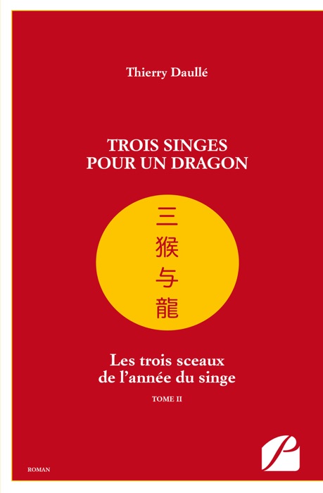 Trois singes pour un dragon