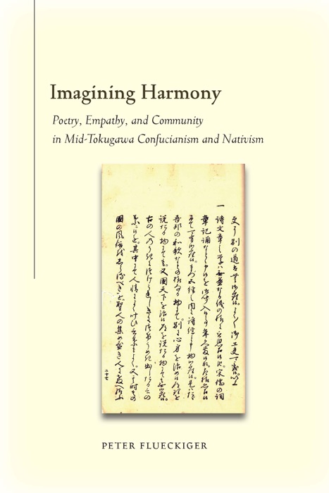 Imagining Harmony