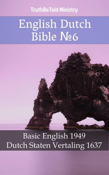 English Dutch Bible №6
