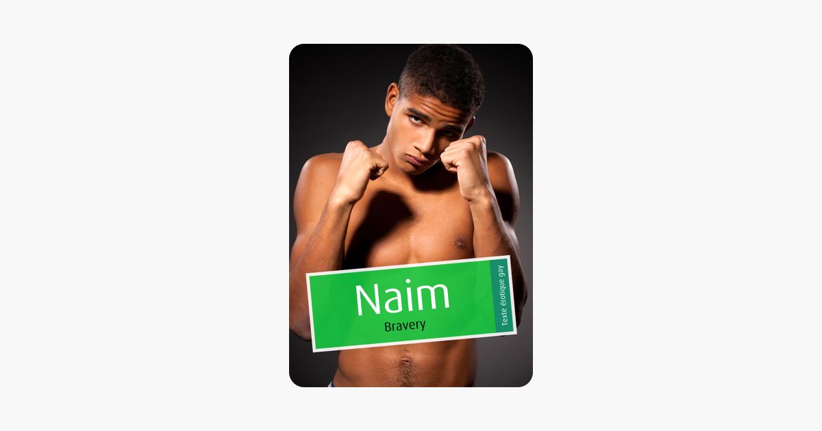 Le Nageur (érotique gay) (French Edition)