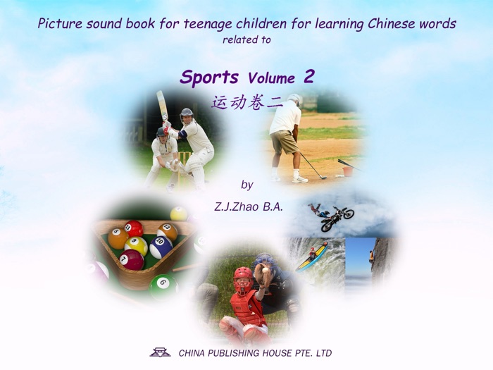 Picture sound book for teenage children for learning Chinese words related to Sports  Volume 2