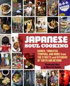 Japanese Soul Cooking - Tadashi Ono & Harris Salat