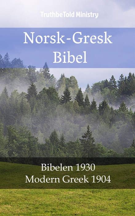 Norsk-Gresk Bibel