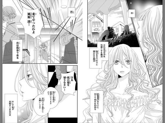 武藤啓 おすすすめ漫画 評価 情報 コミックナビ