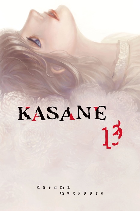 Kasane Volume 13