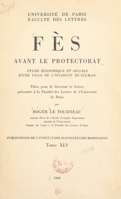 Fès avant le protectorat