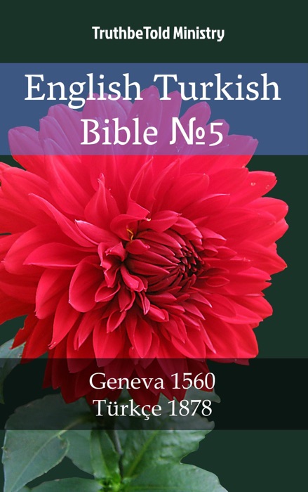 English Turkish Bible №5