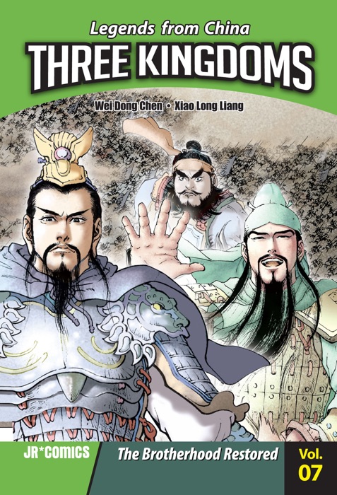 Three Kingdoms Volume 07