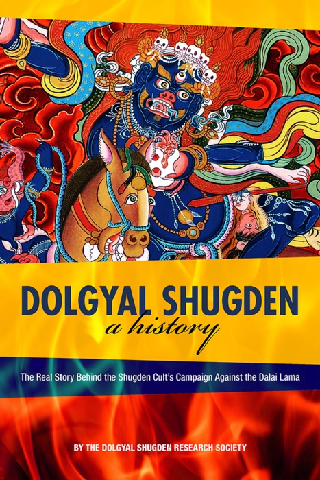 Dolgyal Shugden