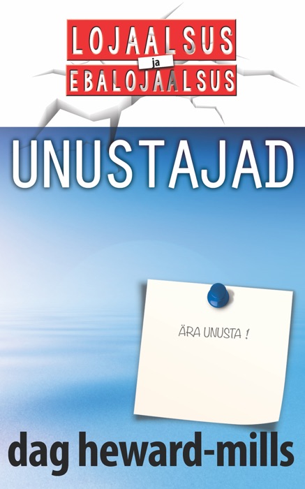 Unustajad