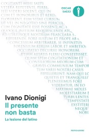 Il presente non basta