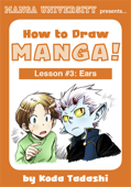 How to Draw Manga: Ears - Koda Tadashi