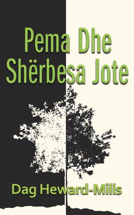 Pema Dhe Shërbesa Jote