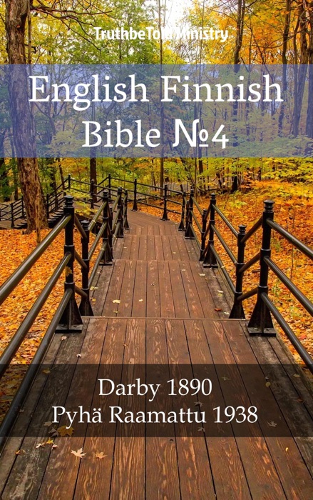 English Finnish Bible №4