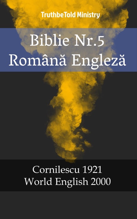 Biblie Nr.5 Română Engleză