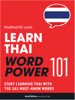 Learn Thai - Word Power 101 - Innovative Language Learning, LLC