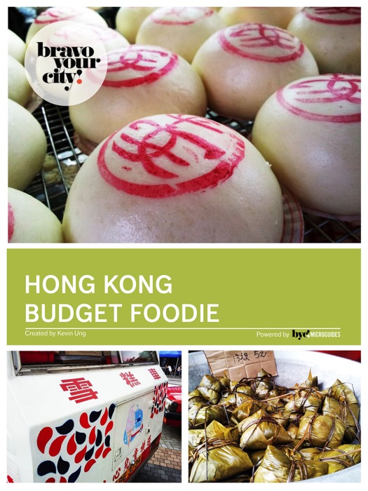 Hong Kong Budget Foodie