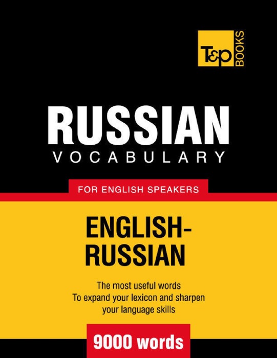 Russian Vocabulary for English Speakers