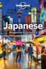 Japanese Phrasebook & Dictionary with audio - Lonely Planet