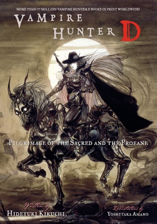 Vampire hunter d прохождение