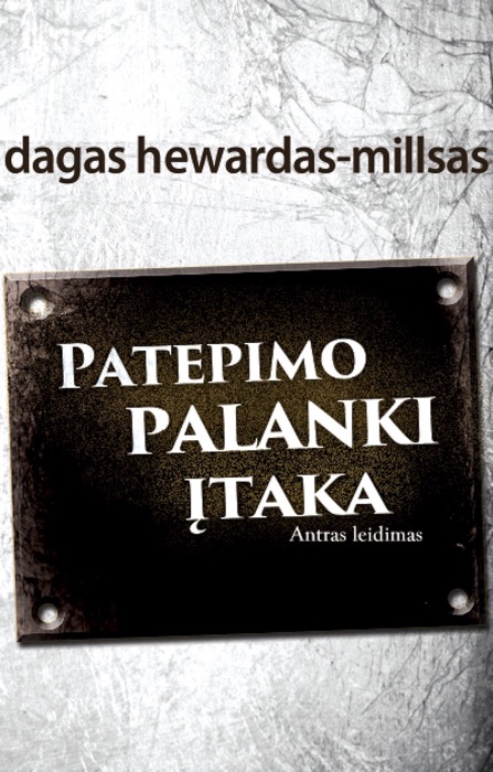 Patepimo palanki įtaka