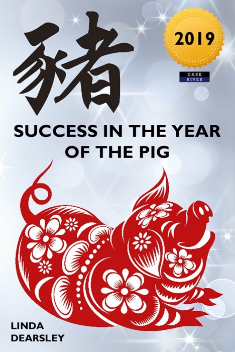 Success in the Year of the Pig [2019 Edition]