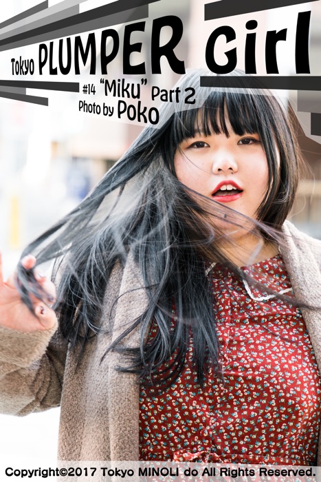 Tokyo PLUMPER Girl #14 “Miku” Part 2