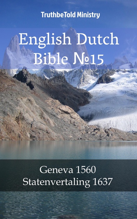 English Dutch Bible №15