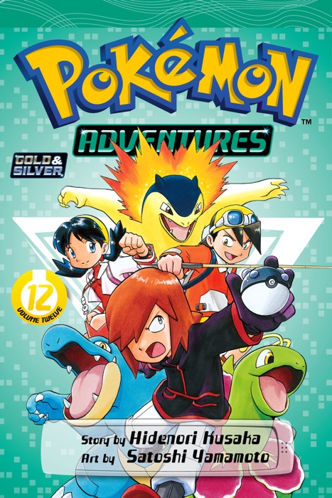 Pokémon Adventures (Gold and Silver), Vol. 12