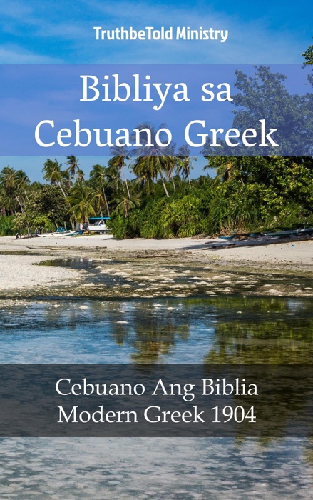 Bibliya sa Cebuano Greek