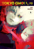 Sui Ishida - Tokyo Ghoul: re, Vol. 5 artwork